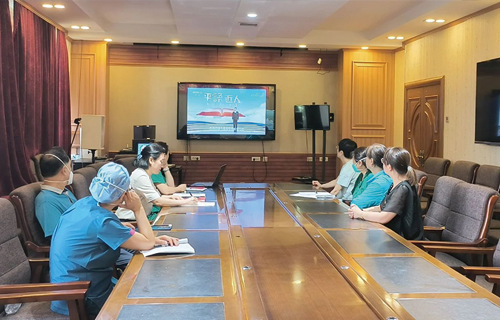 平语近人读书分享 | 不畏风雨勇毅前行