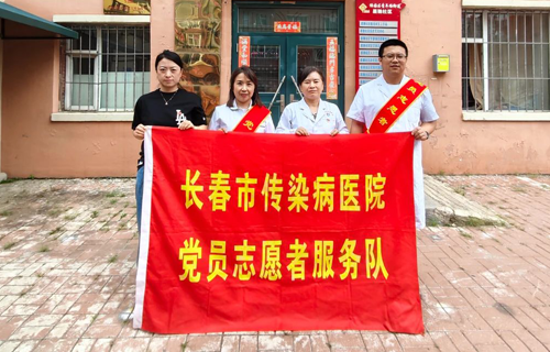 党建 | 长传红医进社区 义诊服务暖人心