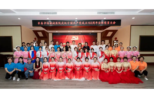 学思想凝心聚力，重实践开创未来 | 91传媒
召开庆祝中国共产党成立102周年全体党员大会