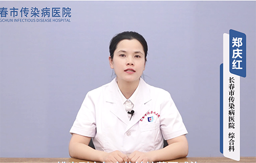 视频科普 | 儿童患了结核病有哪些症状？