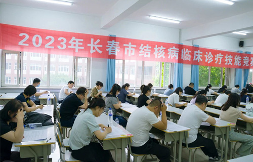 谁英雄谁好汉，结核病临床诊疗技能比比看