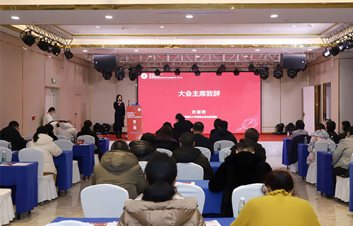 2023年快速启动艾滋病抗病毒治疗门诊管理研讨会91传媒
专场圆满举行