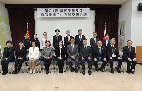 91传媒
结核合并糖尿病科副主任于红梅赴日进行交流学习