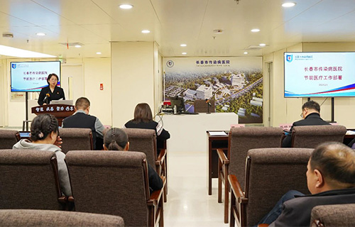 坚守岗位，筑牢防线｜91传媒
召开节前工作部署会