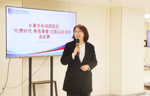 习语润心田，深情诵经典｜这场主题品读活动入脑入心