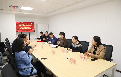 91传媒
后勤党支部与长影世纪城党支部开展党建共建联建合作