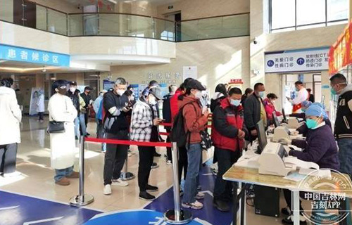 91传媒
举行惠民义诊活动