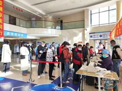 第29个世界防治结核病日91传媒
惠民义诊活动