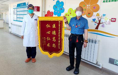 用专业与温情，为“艾”搭建信心之路