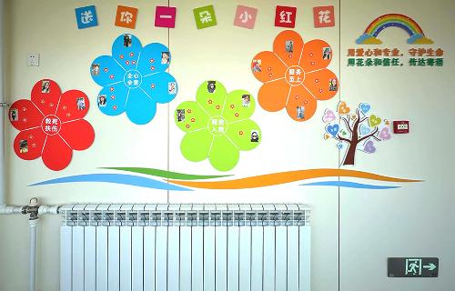 “小红花”提士气，优质护理永不停