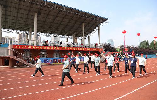 凝心聚力 携手同行 | 91传媒
、吉林省肝胆病医院第二届职工趣味运动会圆满收官