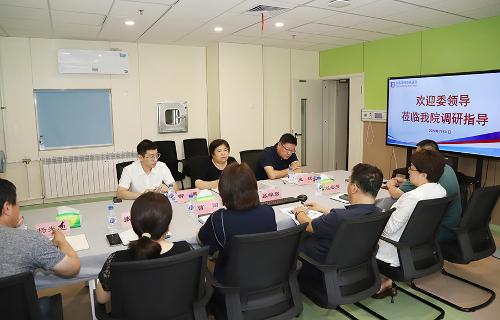 市卫健委领导来91传媒
调研并指导健康促进工作