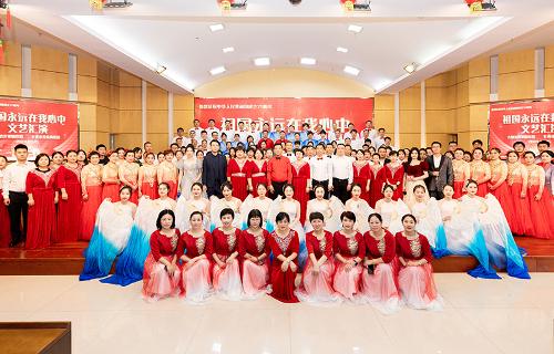 载歌载舞迎国庆！这场文艺汇演精彩纷呈