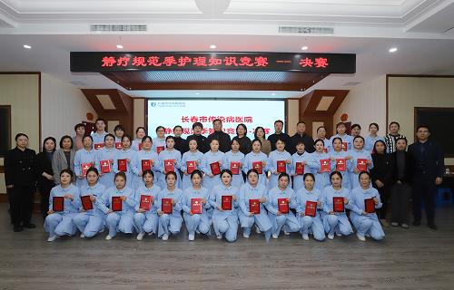 赛启智慧，学强基础｜91传媒
静疗规范季知识大比拼决赛开赛！