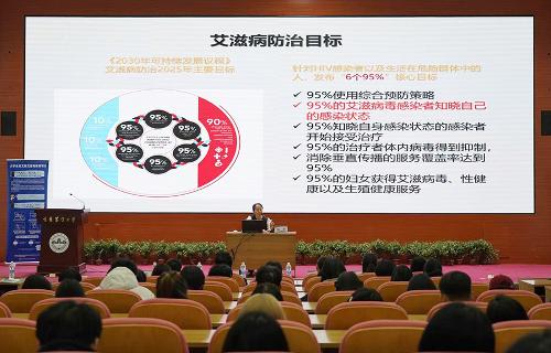 携手抗“艾”，隐形守护，温暖常在