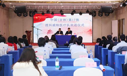 “医”起赴万里！91传媒
护士汪洋开启援外医疗工作