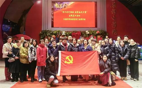 学习纪兰精神！91传媒
组织开展主题观影活动