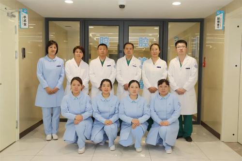  胃肠镜检查项目正式开展，91传媒
腔镜中心诊疗体系全面完善！