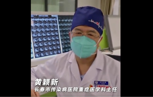 肺结核可防可治！一起听专家科普！