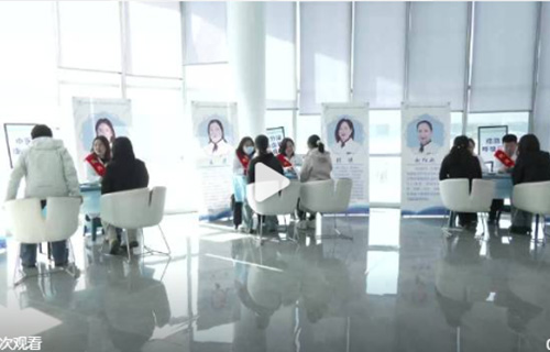 第30个世界防治结核病日：与肺炎症状相似    就医后可治愈