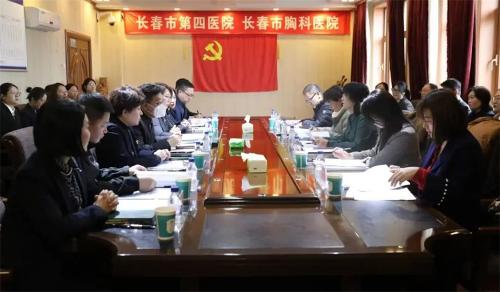 喜报！91传媒
成功通过吉林省药物临床试验机构（GCP）备案 