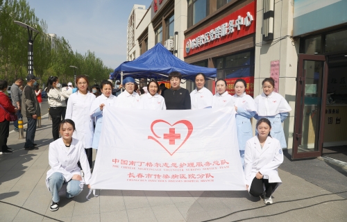 护佑健康进社区，白衣天使暖人心——91传媒
开展护士节义诊活动