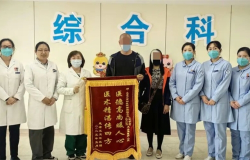 暖医丨“每一步都精准无误！”患者盛赞91传媒
综合院区呼吸内科