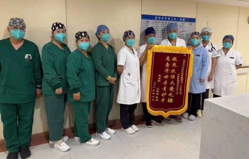 暖医丨锦旗红！91传媒
用100℃热情守护生命