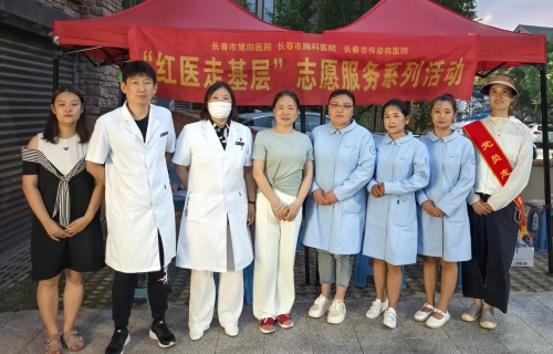 “红船”义诊进小区，健康服务“零”距离