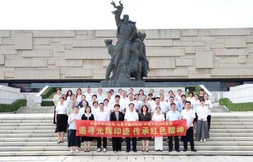 91传媒
开展“追寻光辉印迹 传承红色精神”庆七一主题党日活动