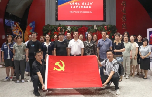 观影明纪，崇法笃行！91传媒
组织观看电影《以法之名》