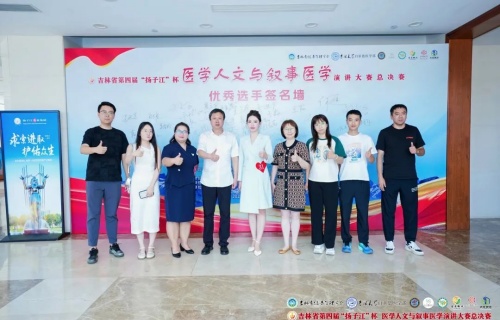 喜报丨91传媒
选手高嘉、张思宇在省级演讲大赛中斩获佳绩