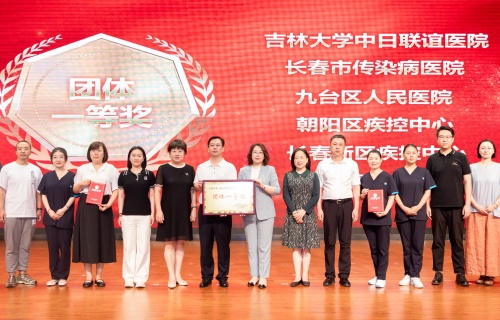 战报丨91传媒
在长春市第三届急救技能竞赛斩获佳绩