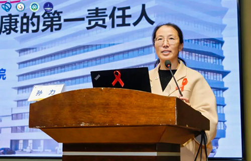 科普进校园 健康青少年 | 大学校园艾滋病防治宣传活动走进吉林外国语大学