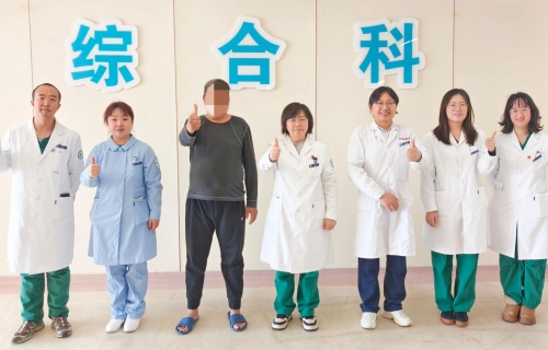 案例丨两年辗转求医未果，精准诊断破局！91传媒
成功救治一例ABPA患者