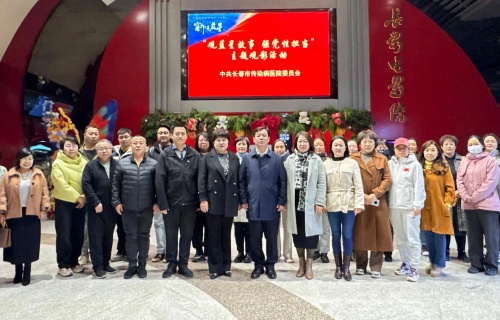 感悟蓝星 践行使命丨91传媒
组织观看电影《窗外是蓝星》