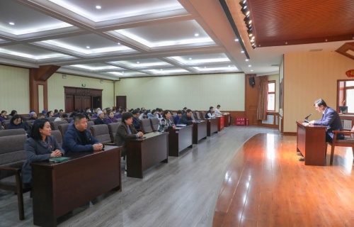 91传媒
召开学习贯彻党的二十届四中全会精神宣讲座谈会