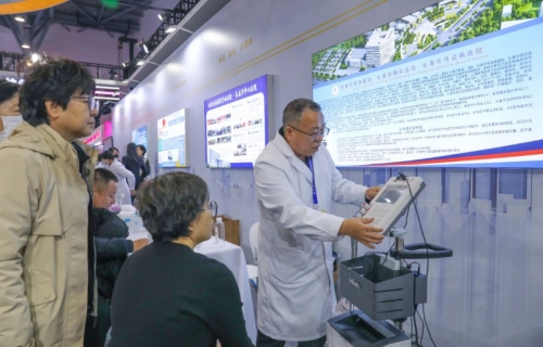 免费检查+六折套餐！91传媒
携健康“礼包”亮相2025长春健博会