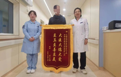 暖医丨18天暖心守护，91传媒
综合院区综合科医护人员获点赞！