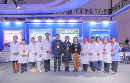 2025长春健博会上91传媒
展位人气旺，专业服务守护市民健康
