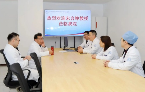 沪长医疗携手丨宋言峥教授来到91传媒
开展学术交流活动