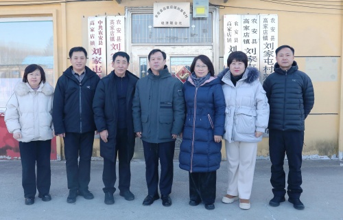 医心暖民跟党走，精准慰问助振兴