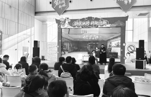 寒假健康“潮”打卡  科技馆解锁“玩中学”健康课