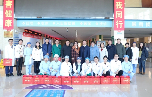 除夕暖院，情系一线！把新春关怀送到一线岗位与病床床头