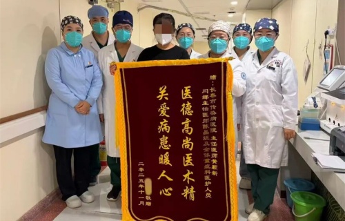 案例丨多病叠加遇血栓危机，医护团队快速反应化险为夷！