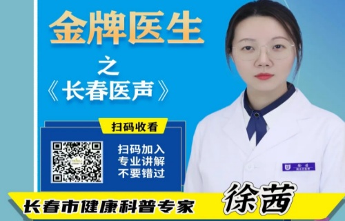 直播预告丨关于结核病，你该知道的关键知识