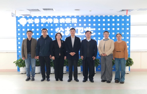 跨越蒙吉 共探健康丨兴安盟第三人民医院同仁到91传媒
走访交流