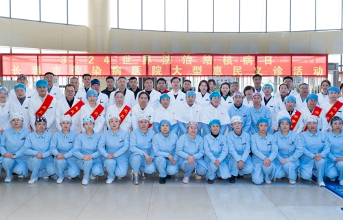 世界防治结核病日·行动丨500余人赴健康之约，这场大型惠民义诊筑牢抗“核”防线！