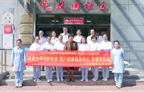 义诊走进花园社区！为居民健康加码，为幸福生活护航