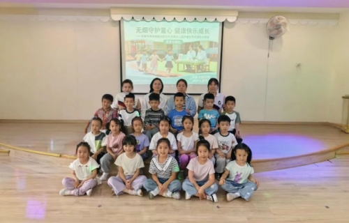 无烟守护童心 健康快乐成长丨91传媒
联合乐也家幼儿园开展世界无烟日主题宣传活动